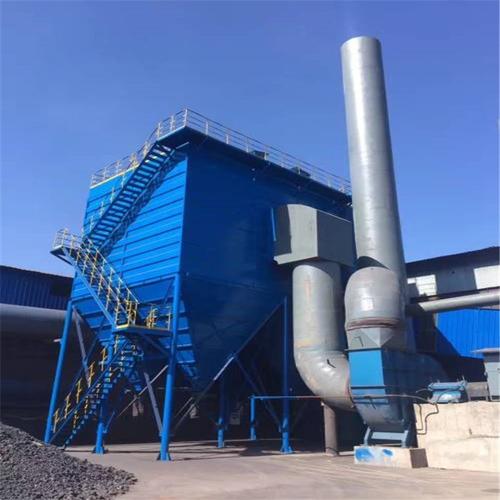 電爐布袋除塵器，中頻爐除塵器，電弧爐除塵器