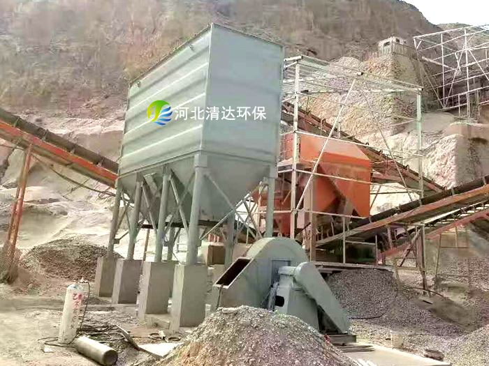 礦山振動(dòng)篩粉塵處理除塵器設(shè)備