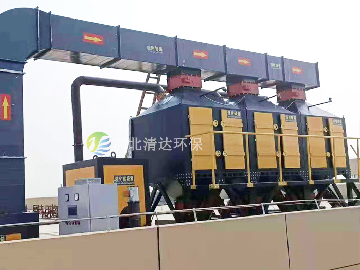 橡膠廠催化燃燒設備,皮革廠催化燃燒設備